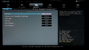Asus P8Z77-V Pro BIOS Walk Through