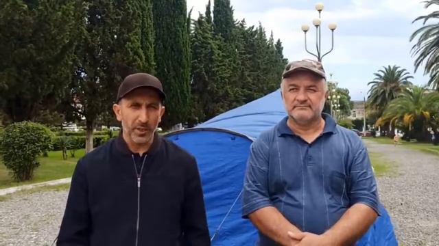 Джансух Адлейба смотреть онлайн