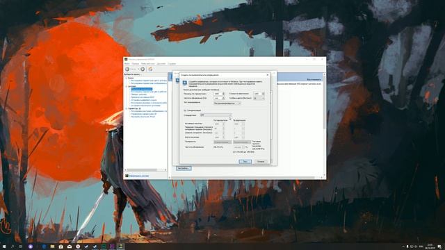 КАК СДЕЛАТЬ КАСТОМНОЕ РАЗРЕШЕНИЕ В CS:GO / ПОСТАВИТЬ СВОЕ РАЗРЕШЕНИЕ смотреть онлайн