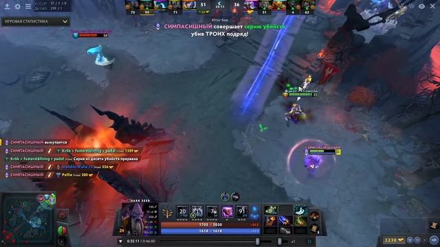 DOTA 2-LAMN // БОГ СВЯЗОК И МУВИКОВ НА DARK SEER // НАРЕЗКИ LAMN смотреть онлайн