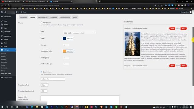 15 - تقسيم المقال علي وورد بريس | مع إضافة theia Post Slider لتقسيم المقال | ادسنس اربيتراج смотреть онлайн