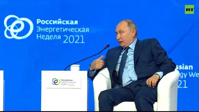 ВВП международной форум форум смотреть онлайн