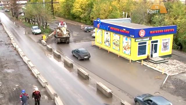 Капитальный ремонт ограждения АО "ЧМЗ" - пробки закончатся в декабре. смотреть онлайн