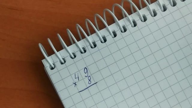 Умножение двузначных чисел на однозначные в столбик смотреть онлайн