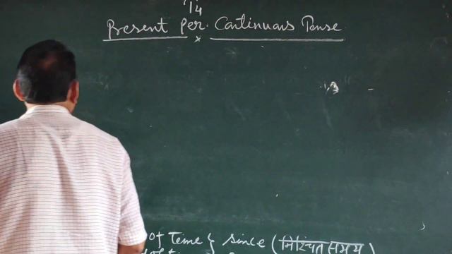 T-4 PRESENT PERFECT CONTINUOUS TENSE смотреть онлайн
