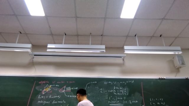 Rodrigues' Formula and Angular Momentum 2 смотреть онлайн