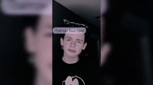 POV {1} 10-20 Часть ~ Я рядом❤~ PAYTON MOORMEIER любовь #рекомендации #love #пейтон #edit #пэйтон