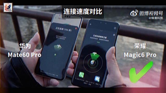 Honor Magic 6 Pro First Look: Hands-on IMAGES LEAKED смотреть онлайн