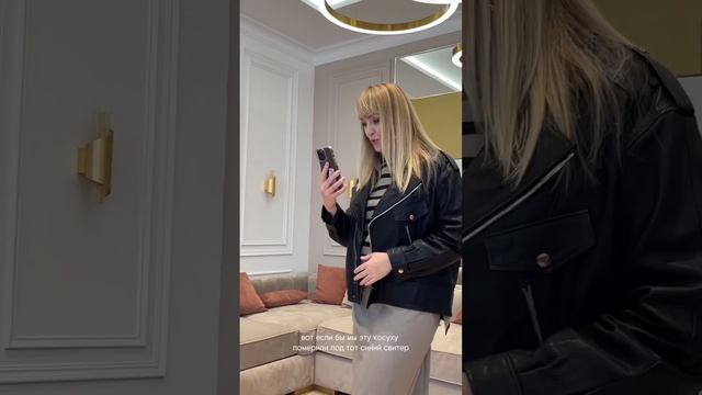 «Примеряю на себя» или Инна BASARAB в кожаных чёрных ботинках смотреть онлайн