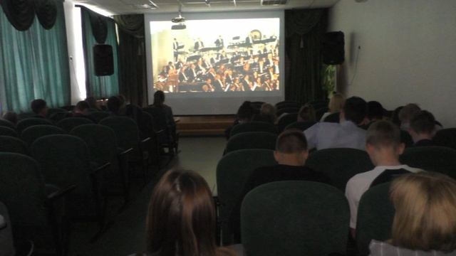 Виртуальный концертный зал в действии