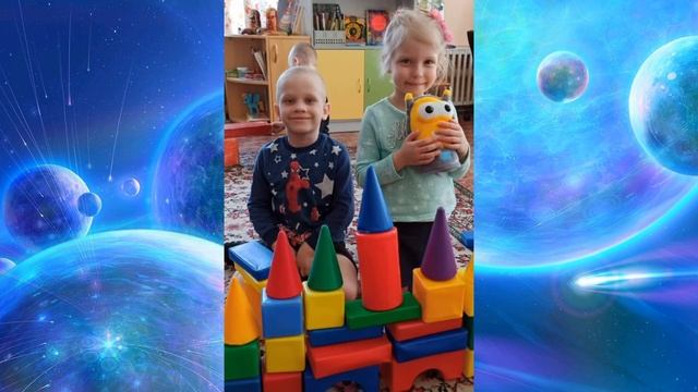 Организация предметно-игровой цифровой среды Пикто Мир