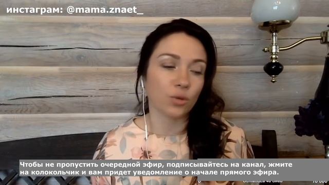 Опрелости. Как защитить кожу малыша под памперсом? Что наносить под памперс младенцу? смотреть онлайн