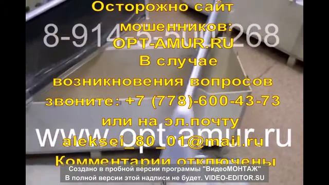 Экран на такси. Светодиодные экраны для такси. Видеокороб на крышу такси. смотреть онлайн