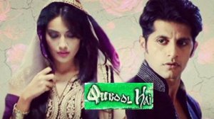 Согласие сериал ПРОДОЛЖЕНИЕ...