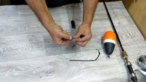 Снасть на Сома С Поплавком | Монтаж Удилища