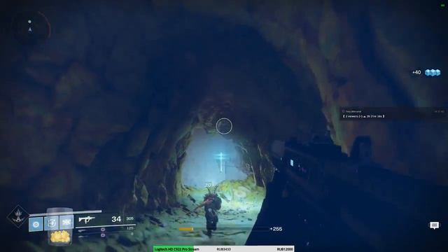 Ух, какая женщина! Purple Malvina. Destiny 2. смотреть онлайн