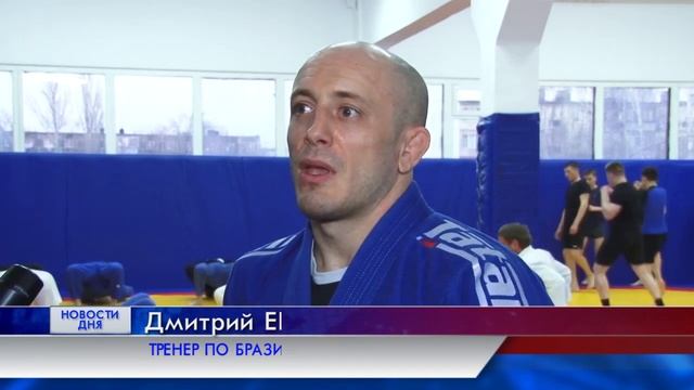 История джиу-джитсу смотреть онлайн