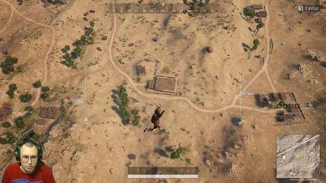 PUBG новая карта, новая жизнь! смотреть онлайн
