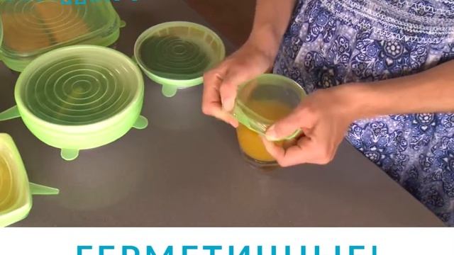 Силиконовые крышки для посуды Coolnice смотреть онлайн