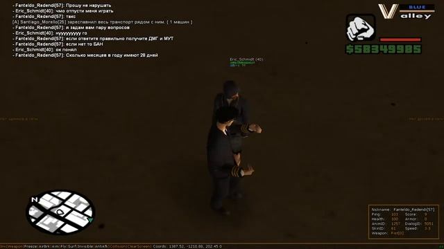 НАКАЗАЛ НАГЛОГО ЧИТЕРА В GTA SAMP смотреть онлайн