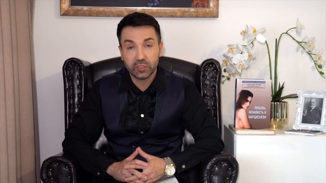 Психоанализ главной причины одиночества. смотреть онлайн