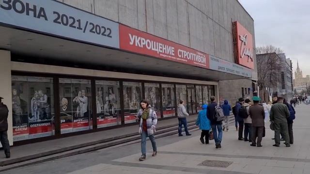 Ейск?Утро... Спа для кур???. Москва? Патриаршие пруды. Метро... смотреть онлайн