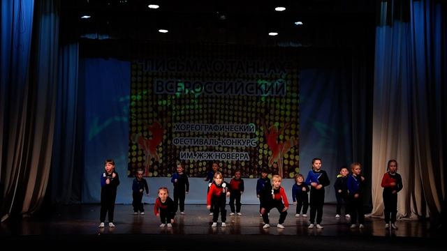 "Звезды", 4 группа, 17.04.21 г. Тула. смотреть онлайн
