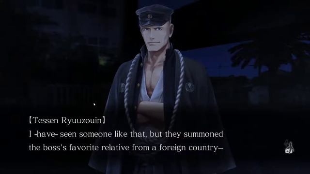 Let's Play Tokyo Twilight Ghost Hunters, Part 4: The Samurai and the Cowboy смотреть онлайн