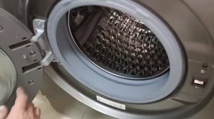 поиск цепочки в стиральной машинке