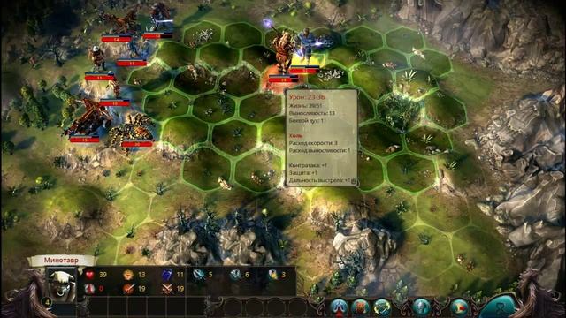 Давайте поиграем в Эадор - Владыки миров. Часть 5 (Бонус) смотреть онлайн