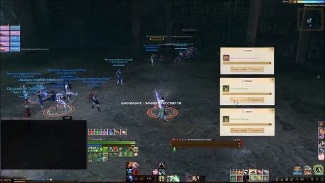 ArcheAge. Нагашар, подробный гайд! смотреть онлайн