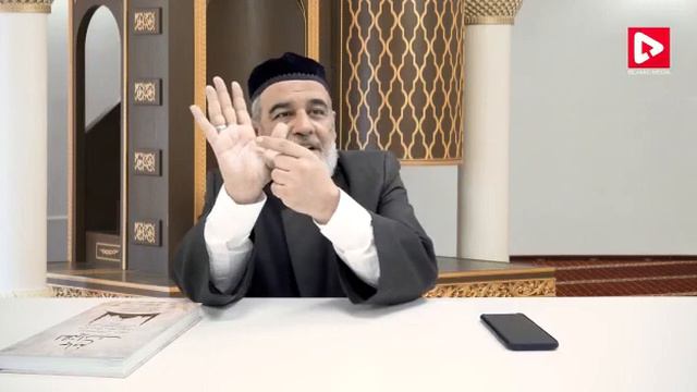 Важный совет и напоминание нашего учителя и наставника - шейха Ахмада. смотреть онлайн