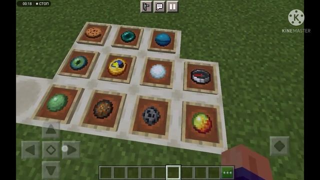 ВСЕ КРУГИ В МАЙНКРАФТЕ? смотреть онлайн