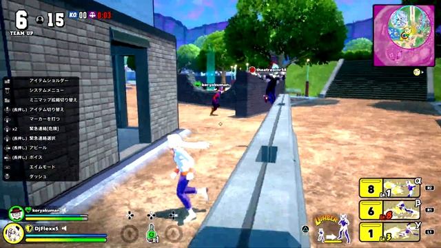 My Hero Academia: Ultra Rumble (Closed Beta) | Mt. Lady Gameplay смотреть онлайн