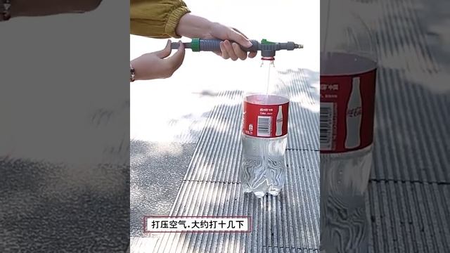 Воздушный насос высокого давления, ручной распылитель смотреть онлайн