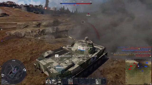 WAR THUNDER!!! Episode 18 "Let's ride"/ "Поехали" #warthunder #танки #вартандер смотреть онлайн