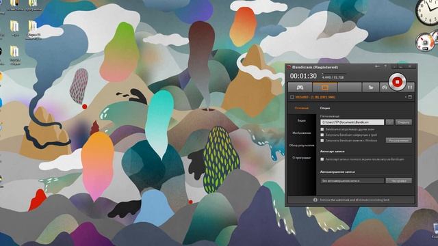 Как сделать так чтобы друга было слышно в скайпе смотреть онлайн
