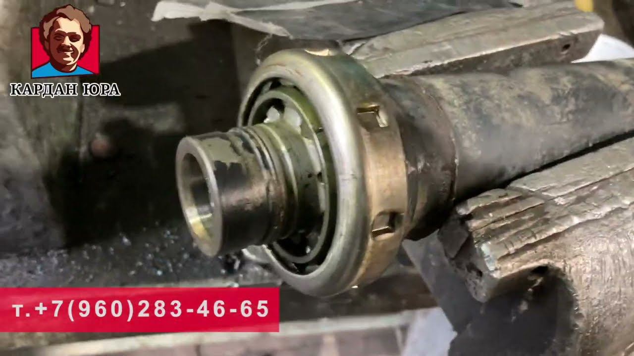 Порвался пыльник Порше | Кардан Ремонт Юра © смотреть онлайн