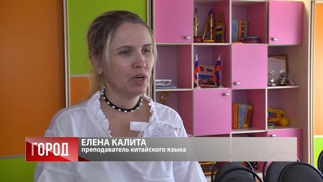 Панды и игры помогают воспитанникам благовещенских детсадов выучить китайский язык смотреть онлайн