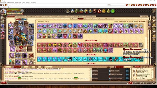 ? DWAR-STREAM ▶ | Фарм на 16м | Хаот | PvE | PvP | ДВАР | DWAR смотреть онлайн