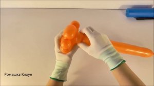 ТИГРЁНОК тигр ИЗ длинного ШАРИКА ШДМ  Tiger Balloon Animal TUTORIAL