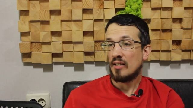 История психологии. Тема 1: 