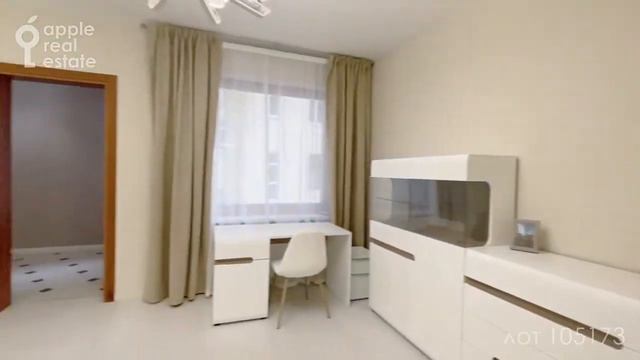 Стиль и комфорт: 186 кв.м в аренду. 4 комнаты. Минимализм смотреть онлайн