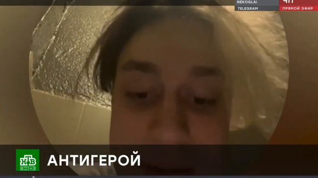 ЧТО СЛУЧИЛОСЬ С НИКОГЛАЕМ?