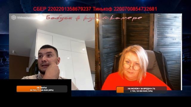 Львовское ципсо смотреть онлайн