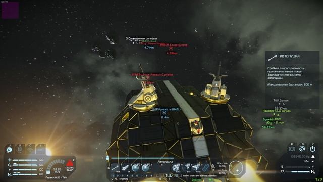 Space Engineers | Прохождение 2023 | #14 Битвы кораблей смотреть онлайн