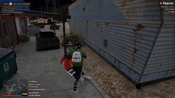 ТУЛЕВО НА ТРАССЕ И В ГЕТТО|MAJESTIC 3