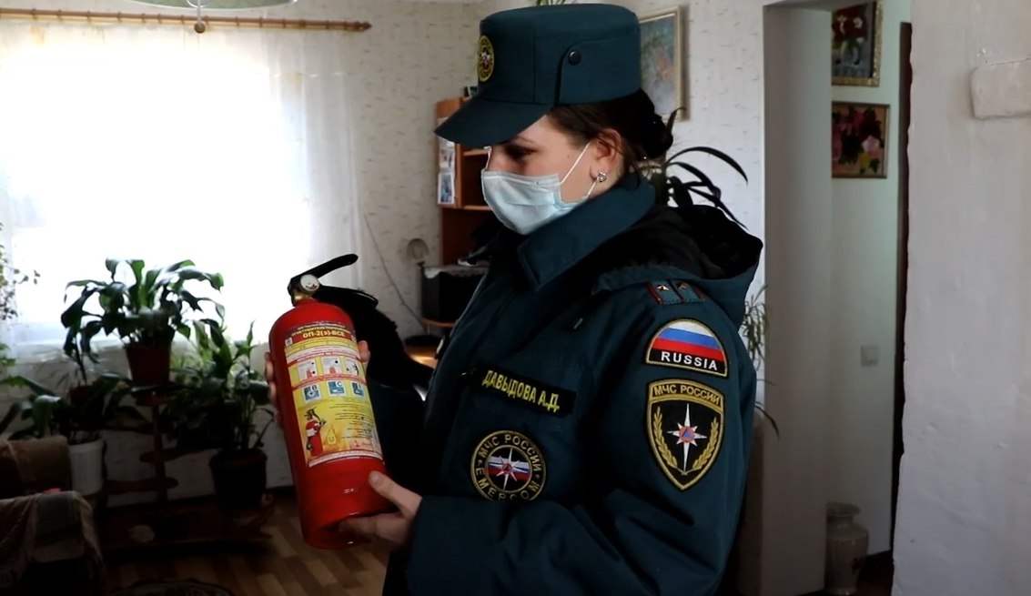 Онлайн-урок по мерам пожарной безопасности в жилье смотреть онлайн