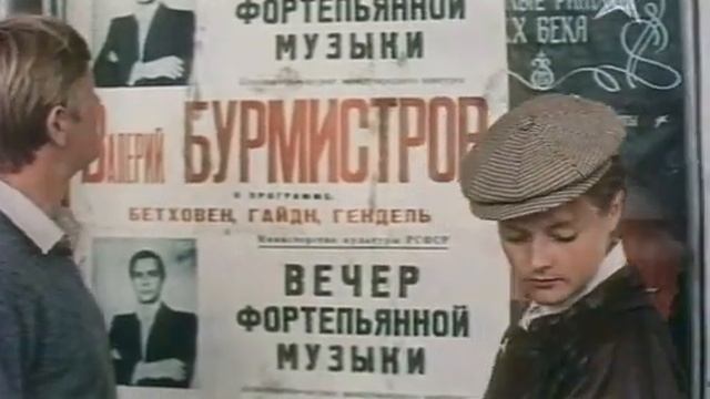Десантник в летающей тарелке смотреть онлайн