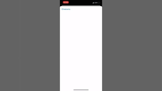 Новый способ скачать удалённые приложения в App store. 100% рабочий. смотреть онлайн